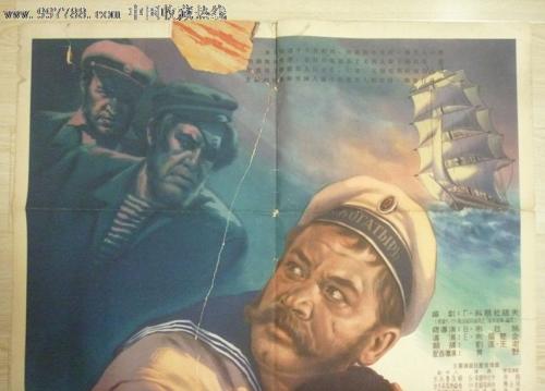 沙特阿拉伯驾驶证怎么买高仿